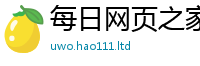 777888管家婆精准四肖并一肖一码100‰能中多少钱